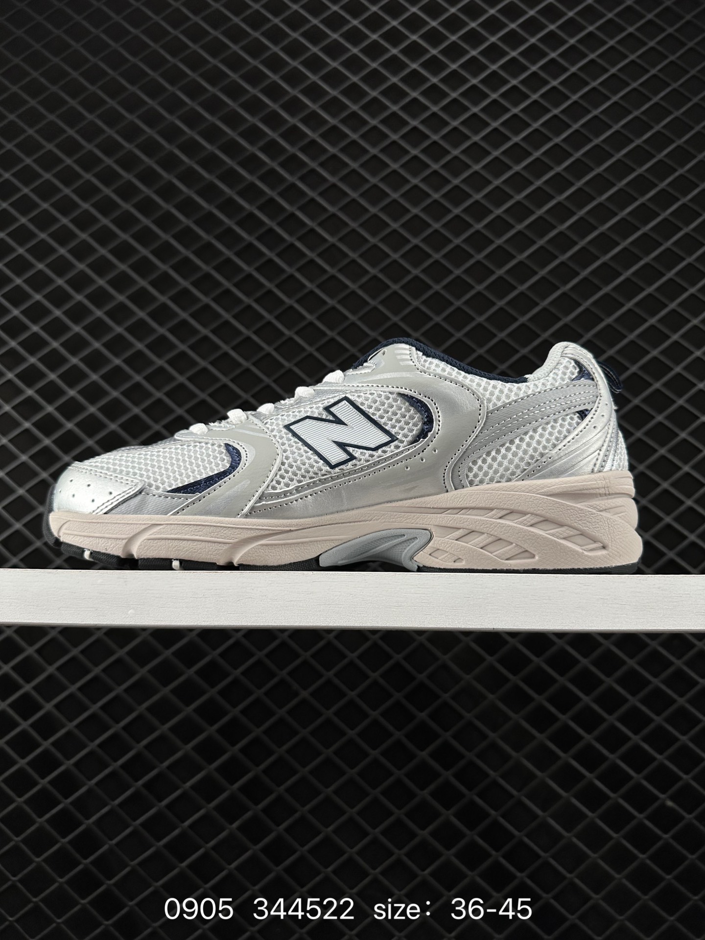 NB530 New Balance 530